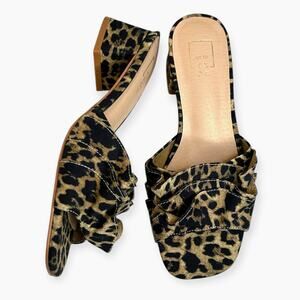 Shu Shop Frances animal print ruffle block heel mules size 7 New no tags/Box